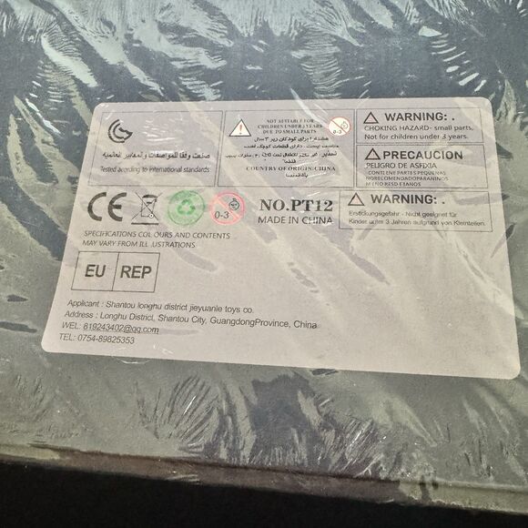 MERRY CHRISTMAS SANTA ADVENT CALENDAR 24 BOX DAYS - 1000 PC JIGSAW PUZZLE NIB - Picture 6 of 7